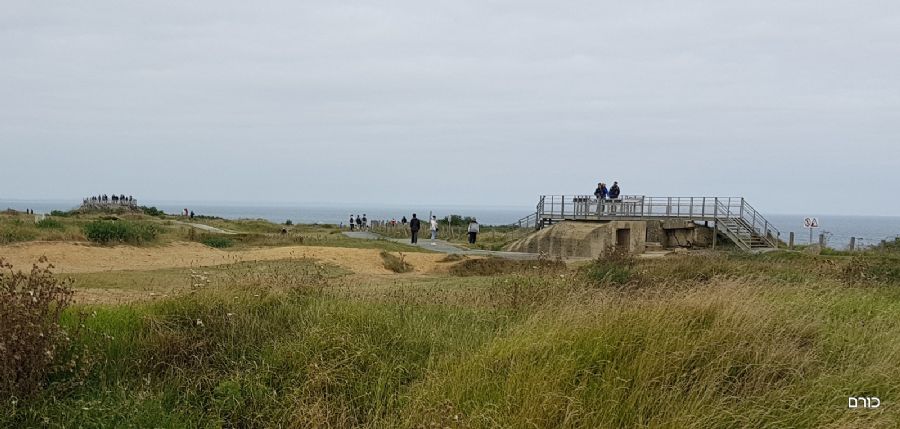 Pointe Du Hoc